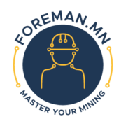 Foreman_Logo